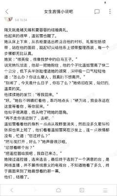 爱游戏官方入口